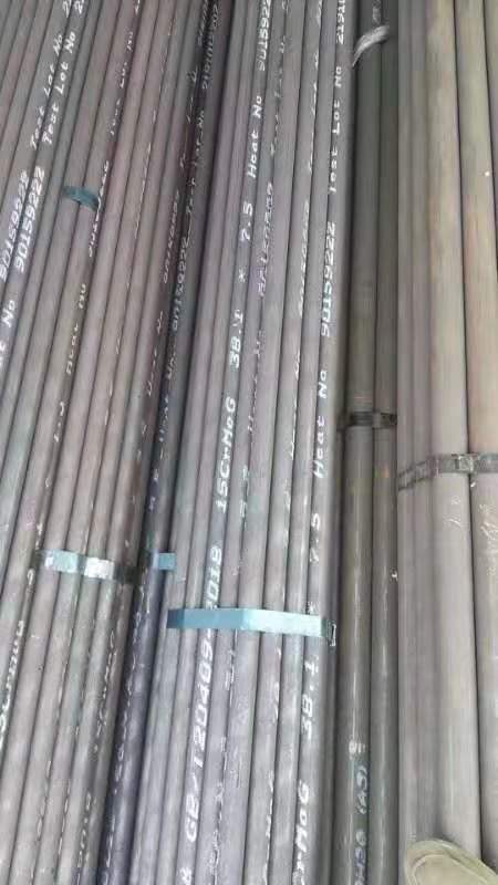 新龙无缝钢管